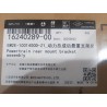 Support arrière de groupe motopropulseur - BYD - 16240289-00