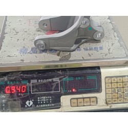 Support arrière de groupe motopropulseur - BYD - 16240288-00