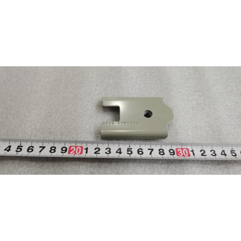Plaque de positionnement et de montage du module frontal - BYD - 16238528-00
