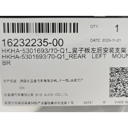 Support de fixation arrière gauche d'aile - BYD - 16232235-00