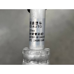 1 de tuyau de réfrigération - BYD - 16228077-00