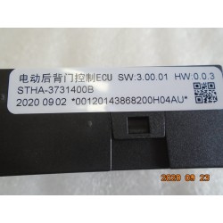 Calculateur de hayon électrique - BYD - 12715940-00