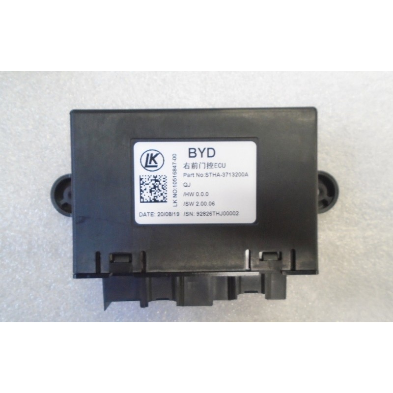 Calculateur de porte avant droite - BYD - 12715939-00