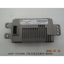 Module de charge sans fil pour téléphone - BYD - 12714489-00