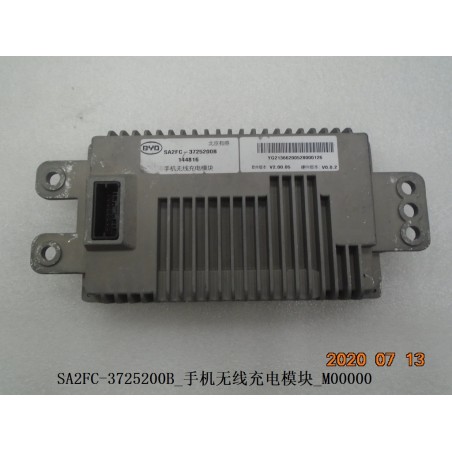 Module de charge sans fil pour téléphone - BYD - 12714489-00
