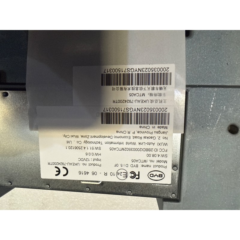 Contrôle multimédia - BYD - 16220828-00