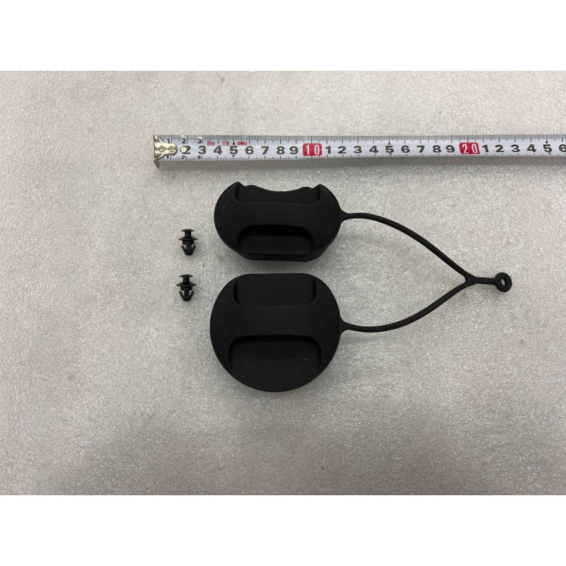 Couvercle étanche de la base de charge intégrée - BYD - 16210882-00