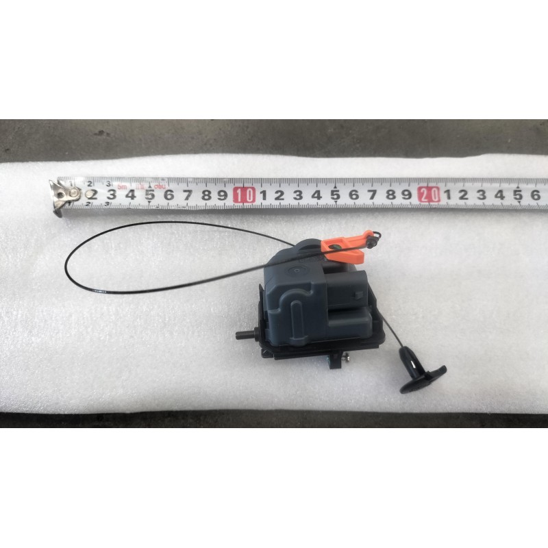 Serrure électronique CA - BYD - 16210870-00