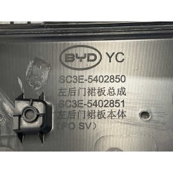 Corps de jupe, Porte, ARD - BYD - 16209287-00