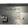 Corps de jupe, Porte, ARD - BYD - 16209287-00