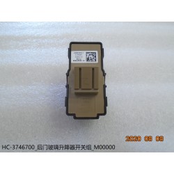 Interrupteur de lève-vitre de porte arrière - BYD - 12713816-00