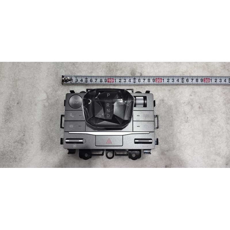 Panneau de commande de levier de vitesses - gris foncé métallique - BYD - 16209263-00