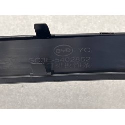 Baguette de bas de caisse, Porte, RL - BYD - 16209222-00