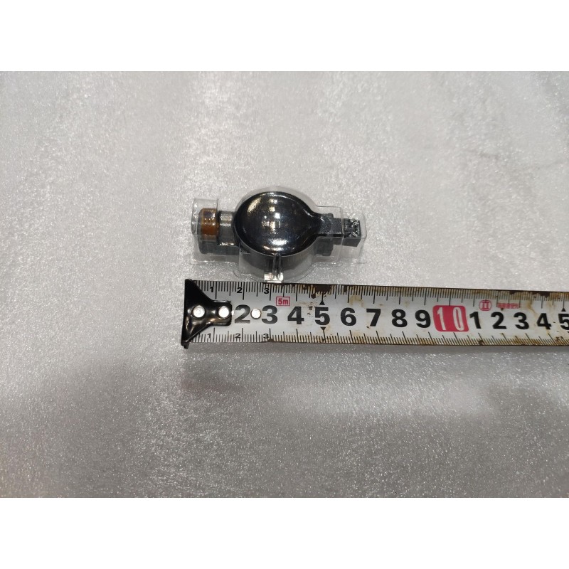 Capteur quatre-en-un - BYD - 16208799-00