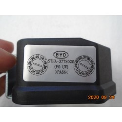 Simulateur de son moteur - BYD - 12712939-00