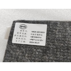 Feutre de garnissage avant de couvercle de toit - BYD - 16182186-00
