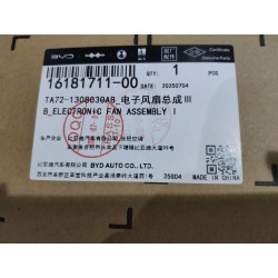 Motoventilateur électrique III - BYD - 16181711-00