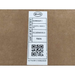 Faisceau de câblage de planche de bord I - BYD - 16179304-00