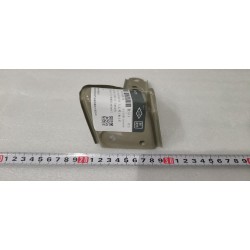 Support, Aile, RL - BYD - 16178409-00