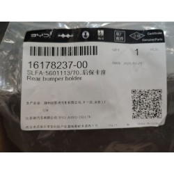 Support de pare-chocs arrière - BYD - 16178237-00