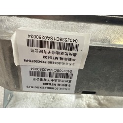 Contrôle multimédia - BYD - 16175999-00