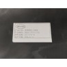 1 carrosserie supérieure du pare-chocs avant - BYD - 16172504-00