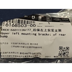 Support de montage supérieur gauche du pare-chocs arrière - BYD - 16168503-00