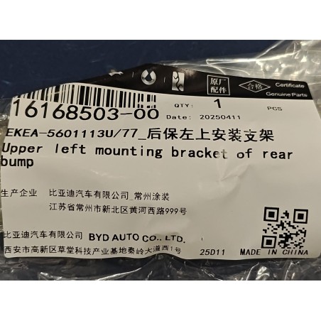 Support de montage supérieur gauche du pare-chocs arrière - BYD - 16168503-00