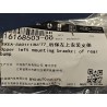 Support de montage supérieur gauche du pare-chocs arrière - BYD - 16168503-00