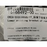 Support de montage inférieur du pare-chocs arrière - BYD - 16168492-00