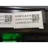 Boîtier de fusibles du compartiment avant - BYD - 16165384-00