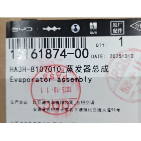Évaporateur - BYD - 16161874-00