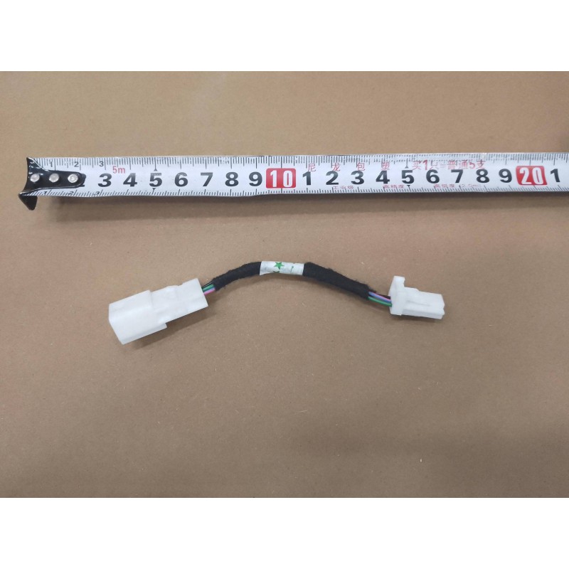 Fil de microphone - BYD - 16152505-00