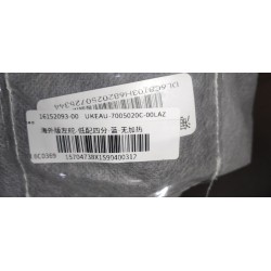 Dossier de siège arrière droit - bleu - BYD - 16152093-00