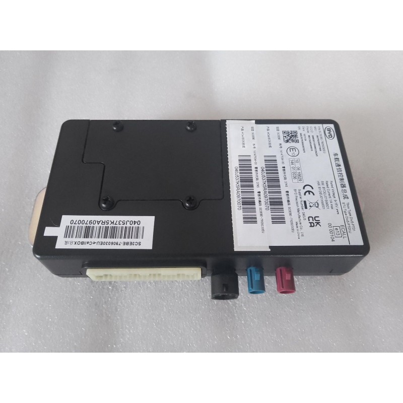 ECallBOX - BYD - 16147934-00