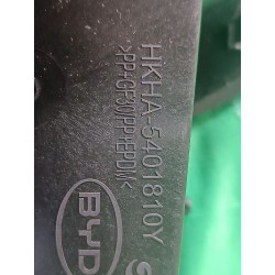 Trappe de remplissage de carburant - BYD - 16147911-00