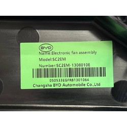 I de ventilateur électronique - BYD - 16142799-00
