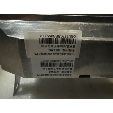 Unité de contrôle multimédia - BYD - 16133446-00