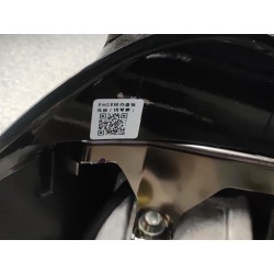 Volant - gris, mat, galvanoplastie 1 - BYD - 16132910-00