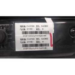Feu arrière central - BYD - 12707647-00