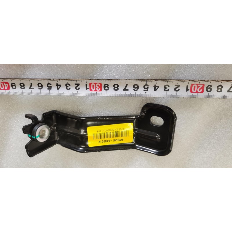 Support 2 de module intégré de gestion thermique - BYD - 16121925-00