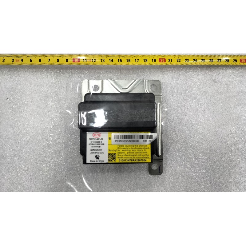 Calculateur SRS - BYD - 16121897-00