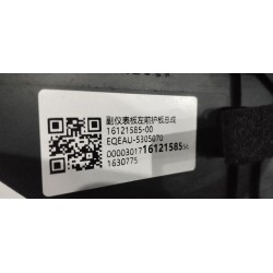 Cache avant gauche de console auxiliaire - BYD - 16121585-00