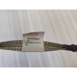 Faisceau d'attelage de batterie - BYD - 16119569-00