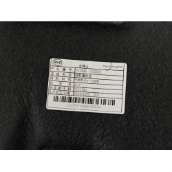 Isolant thermique du compartiment avant - BYD - 16119479-00