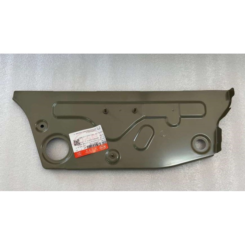 Plaque d'étanchéité arrière gauche - BYD - 12699473-00