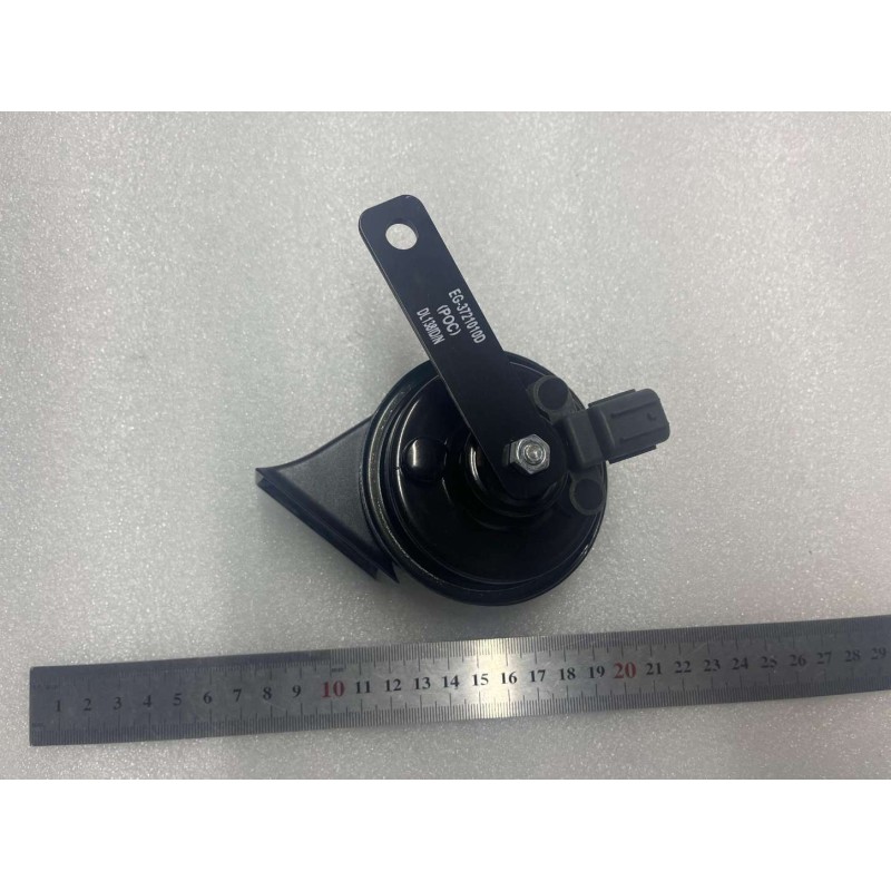 Avertisseur sonore grave - BYD - 11058826-00