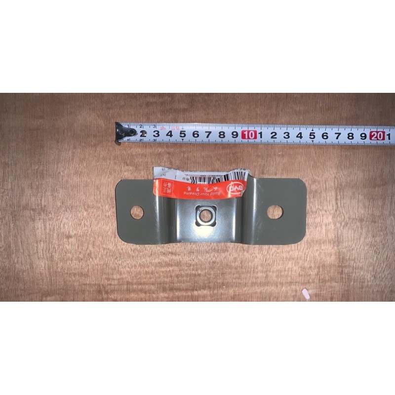 Plaque de fixation arrière gauche de traverse avant de compartiment avant - BYD - 12699462-00