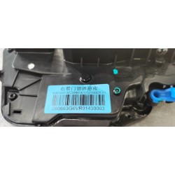 Boîtier de serrure de porte avant droite - BYD - 16094958-00