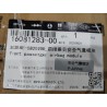 Module de coussin gonflable passager avant - BYD - 16081283-00